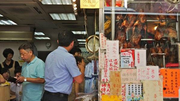 金宝港式美食推荐店_金宝香港料理怎么样_金宝美食港式店推荐