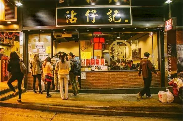 金宝香港料理怎么样_金宝美食港式店推荐_金宝港式美食推荐店