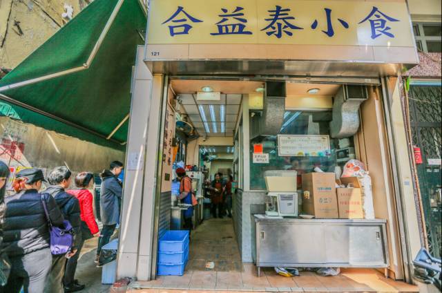 金宝美食港式店推荐_金宝港式美食推荐店_金宝香港料理怎么样