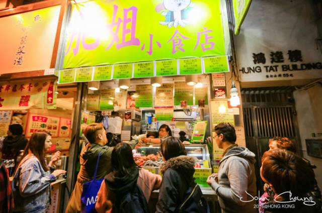 金宝港式美食推荐店_金宝美食港式店推荐_金宝香港料理怎么样