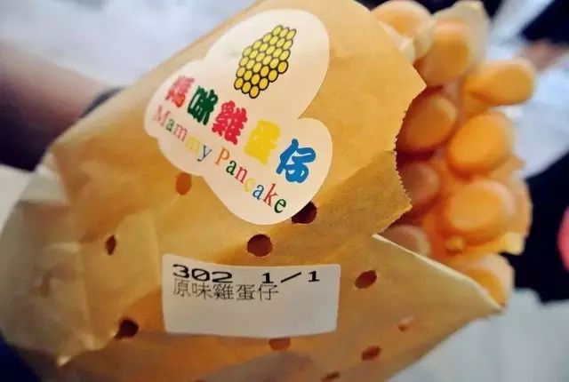 金宝美食港式店推荐_金宝香港料理怎么样_金宝港式美食推荐店