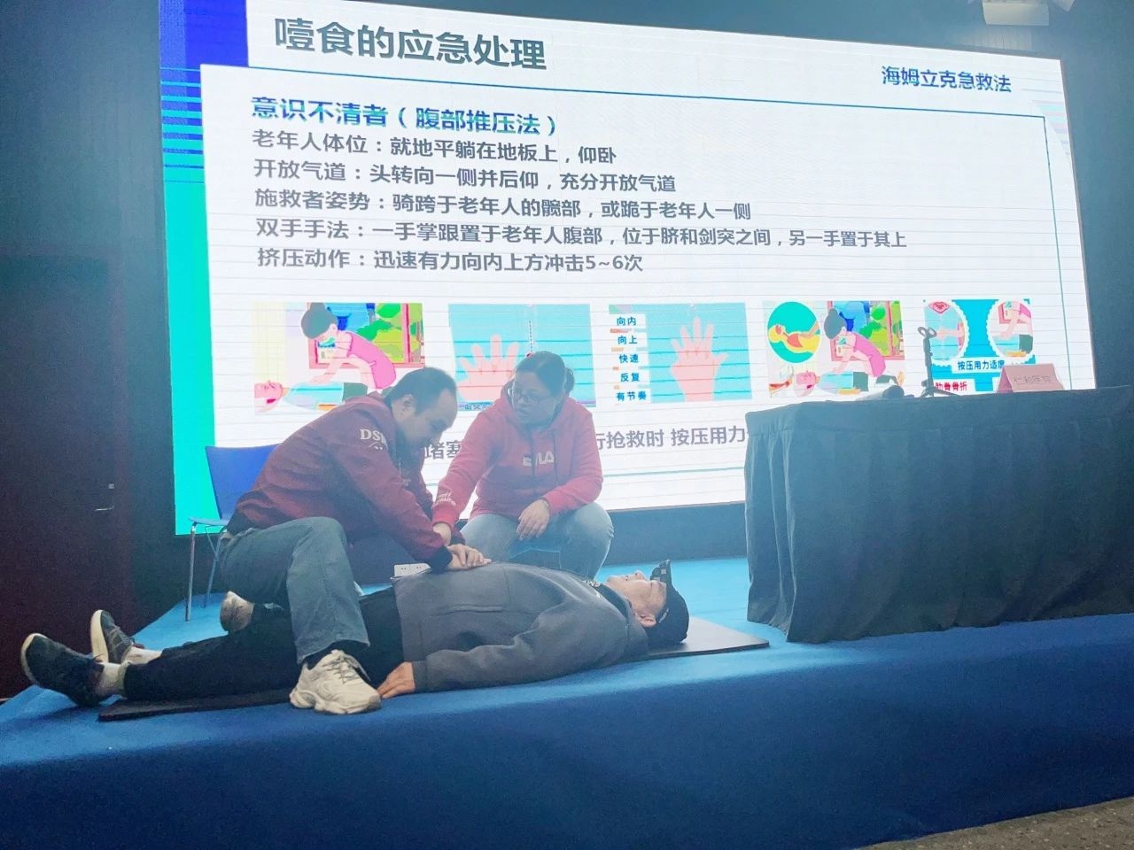 工会生活技能有哪些_工会技能生活有哪些内容_工会职业技能培训