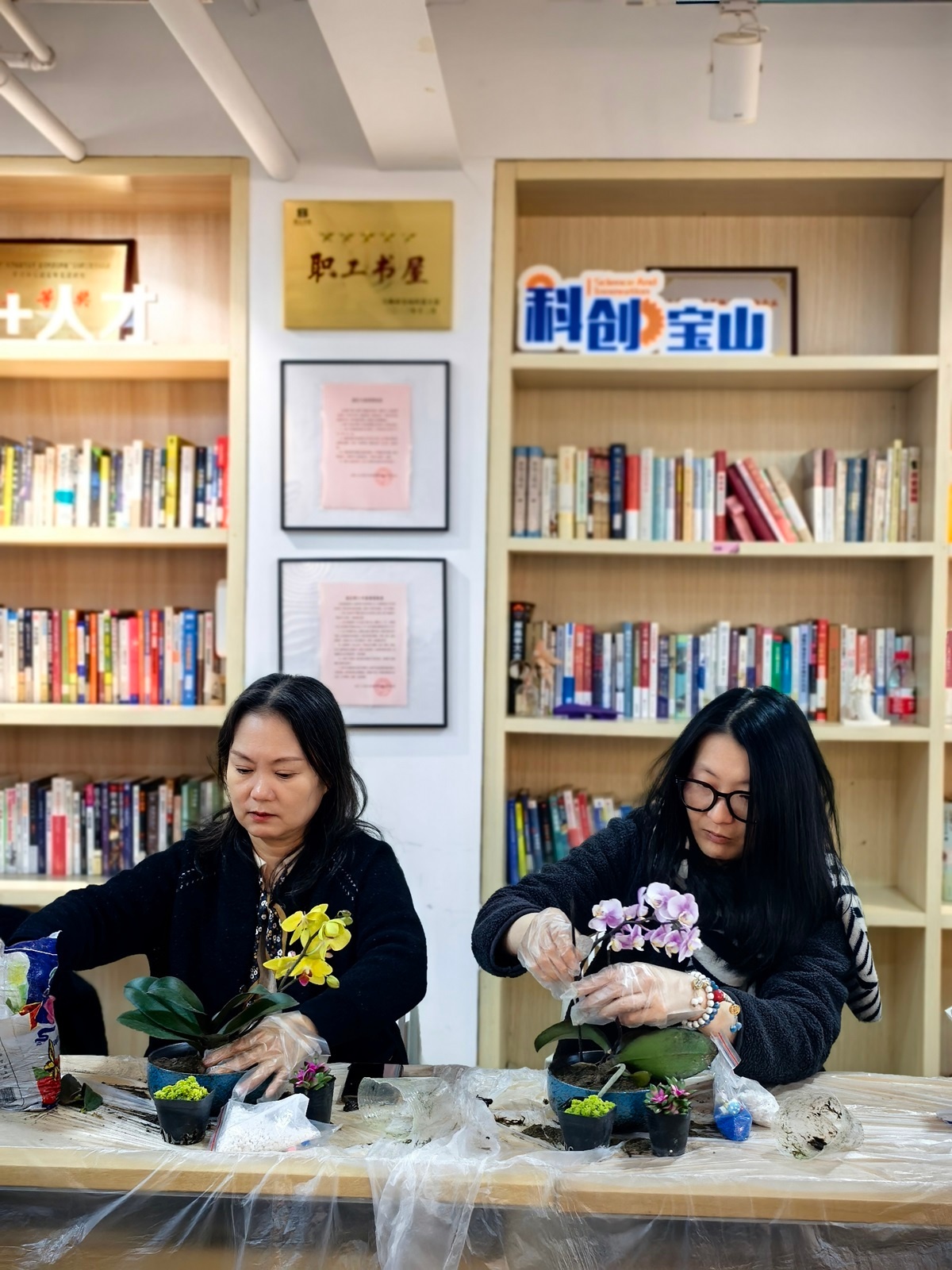 工会技能生活有哪些内容_工会职业技能培训_工会生活技能有哪些