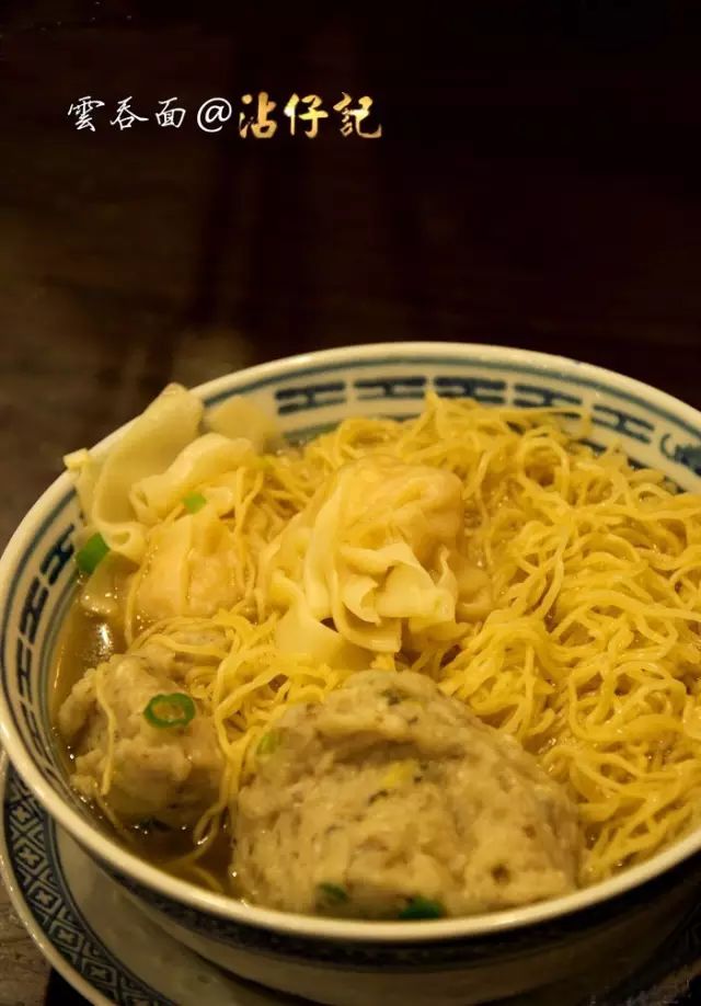 金宝美食港式店推荐怎么样_金宝香港料理怎么样_金宝港式美食推荐店