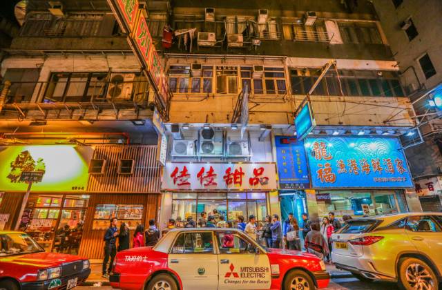 金宝港式美食推荐店_金宝香港料理怎么样_金宝美食港式店推荐怎么样