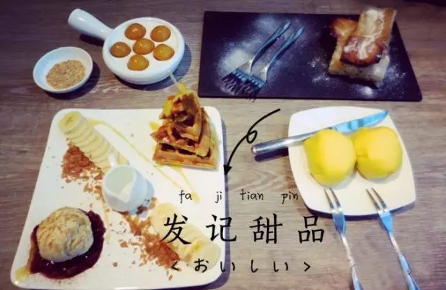 金宝香港料理怎么样_金宝美食港式店推荐怎么样_金宝港式美食推荐店