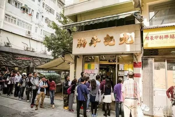 金宝港式美食推荐店_金宝香港料理怎么样_金宝美食港式店推荐怎么样
