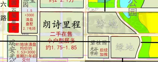 光谷国际大厦美食店_武汉光谷大厦_光谷广场美食城