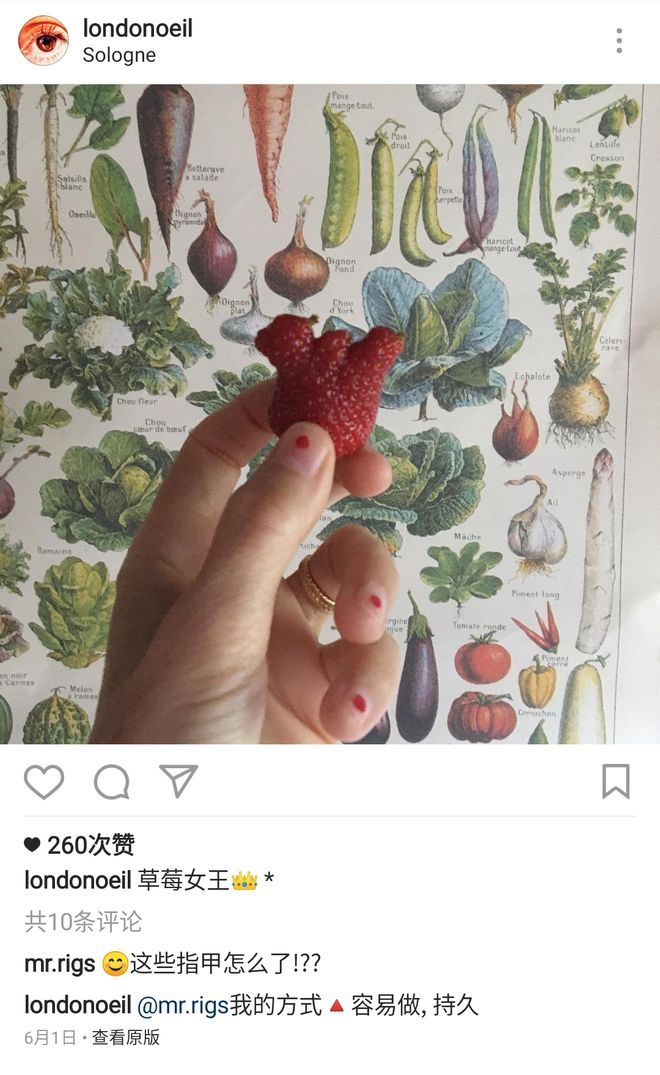 87岁老太太生活方式_老太太别样生活_老太太的别样生活番外