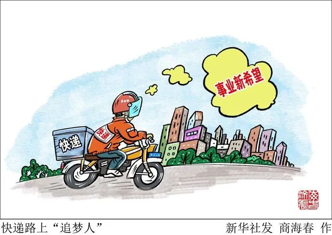 工会能力_工会职业技能培训_工会生活技能有哪些