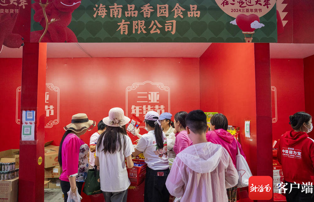 品香园咖啡粉价格_品香园咖啡_咖啡庄园介绍
