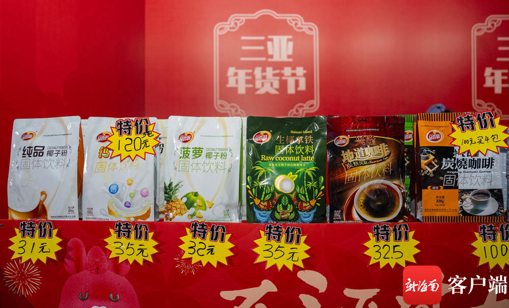 品香园咖啡粉价格_咖啡庄园介绍_品香园咖啡