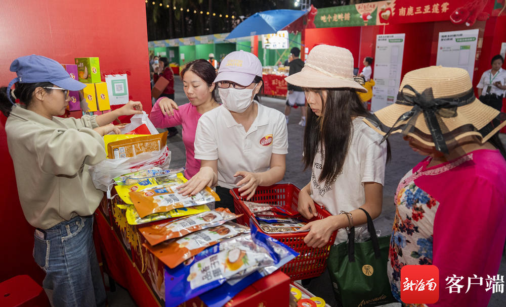 品香园咖啡_品香园咖啡粉价格_咖啡庄园介绍