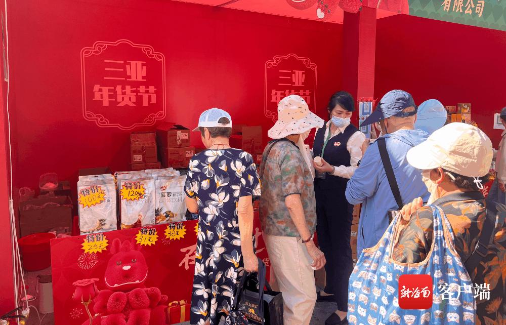 品香园咖啡_品香园咖啡粉价格_咖啡庄园介绍