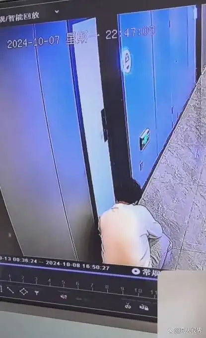 电竞酒店赔_电竞酒店赔钱_电竞酒店赔偿表