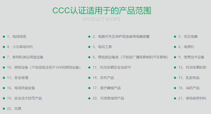电竞酒店赔钱_电竞酒店赔偿表_电竞酒店赔