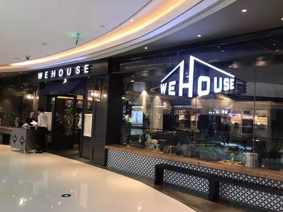 经典复古西餐厅装修_复古风餐厅装修_复古装修风格饭店