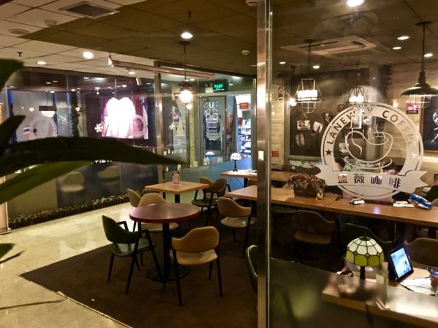 咖啡屋游戏攻略_咖啡屋攻略_咖啡屋咖啡屋