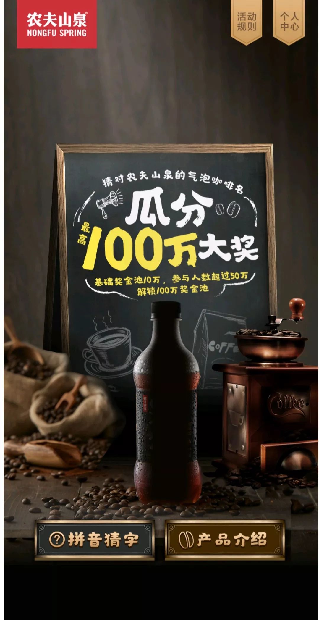 烘培师咖啡_咖啡烘焙师培训费用_咖啡烘焙师一个月多少工资