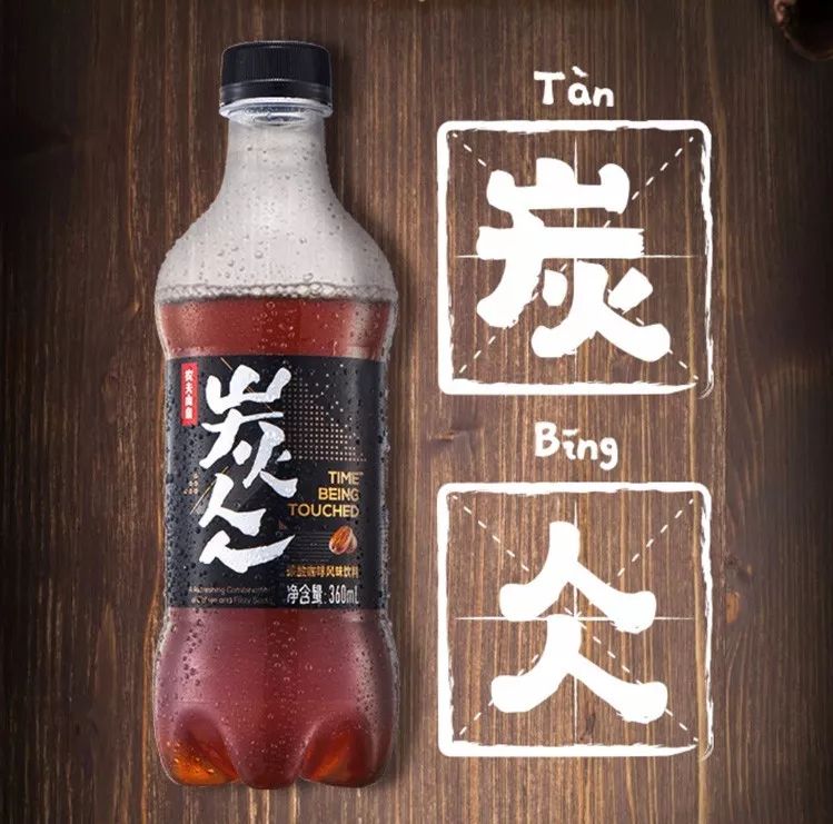 咖啡烘焙师培训费用_咖啡烘焙师一个月多少工资_烘培师咖啡