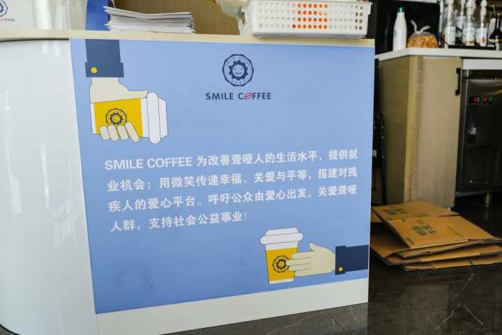 咖啡烘焙师培训学校_咖啡烘焙师_烘培师咖啡