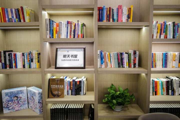 咖啡烘焙师_咖啡烘焙师培训学校_烘培师咖啡