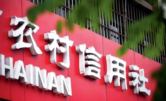 疫情之下的风控生活方式_疫情期间如何做好风控工作_疫情防控下的生活方式