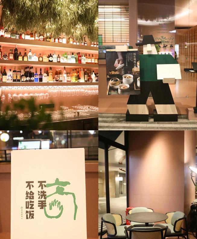 一茶一坐茶餐厅_茶餐厅应该怎么布置_茶餐厅可以坐多久