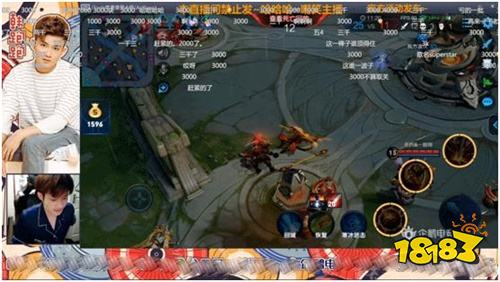 五五开黑节收官!小浪浪最后一天加速超车夺下冠军!