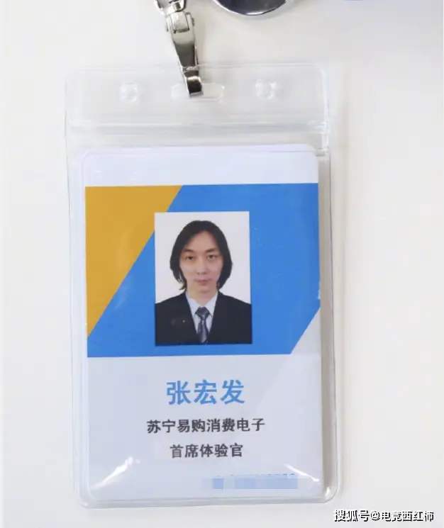 企鹅电竞小浪浪直播间_企鹅小浪浪的直播间_企鹅电竞el小浪浪直播间
