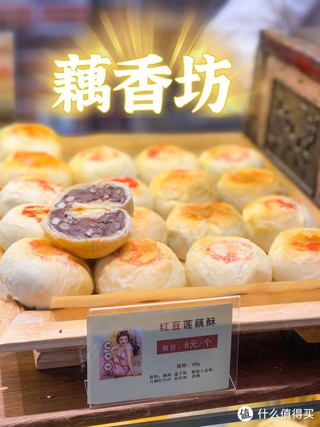 大连市十大小吃排名？哪种最人气高？