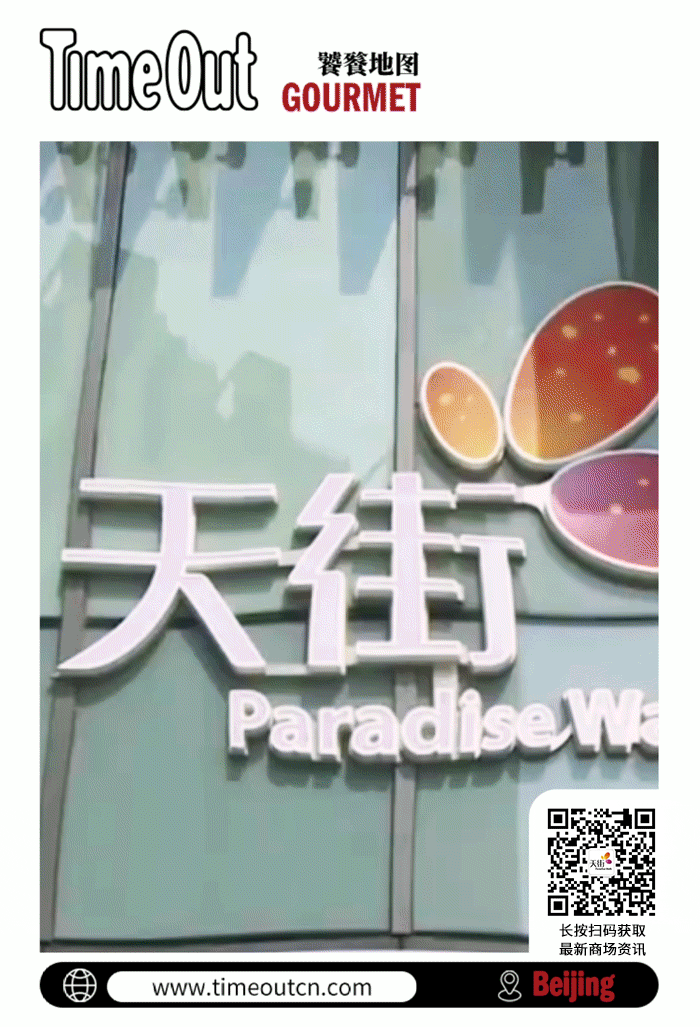 宁德好吃的餐厅_宁德美食推荐港式餐厅_宁德环境优雅的餐厅