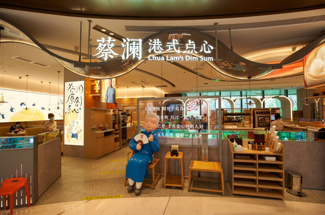 宁德美食推荐港式餐厅_宁德好吃的餐厅_宁德环境优雅的餐厅