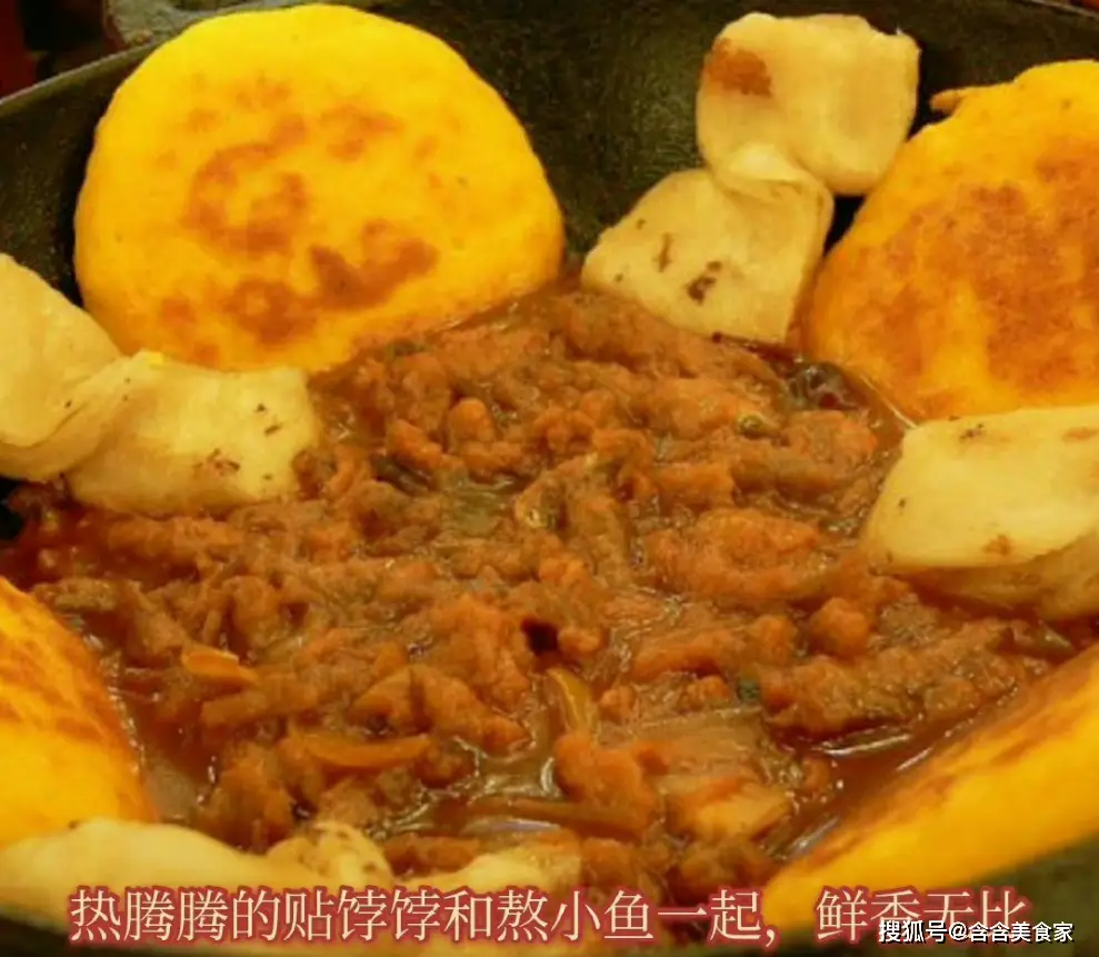 大连美食 小吃_大连美食小吃街排行榜前十名_大连美食小吃街在哪里