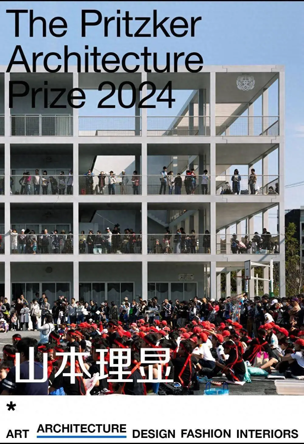 利兹生活费_利兹生活方式_生活的一种方式