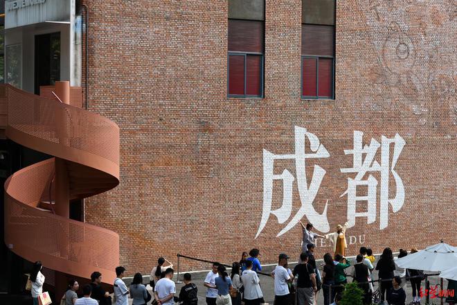 利兹生活方式_换种方式去生活_英国利兹生活