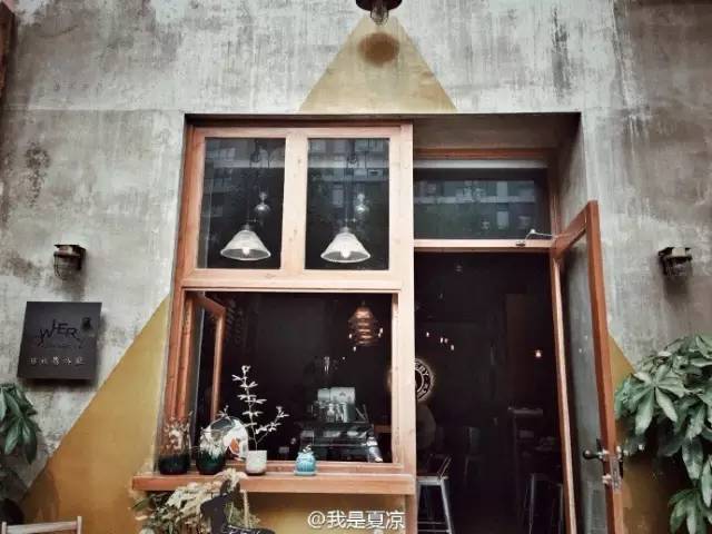 北京舒服的咖啡厅_北京最舒服的咖啡厅_环境好的咖啡厅北京