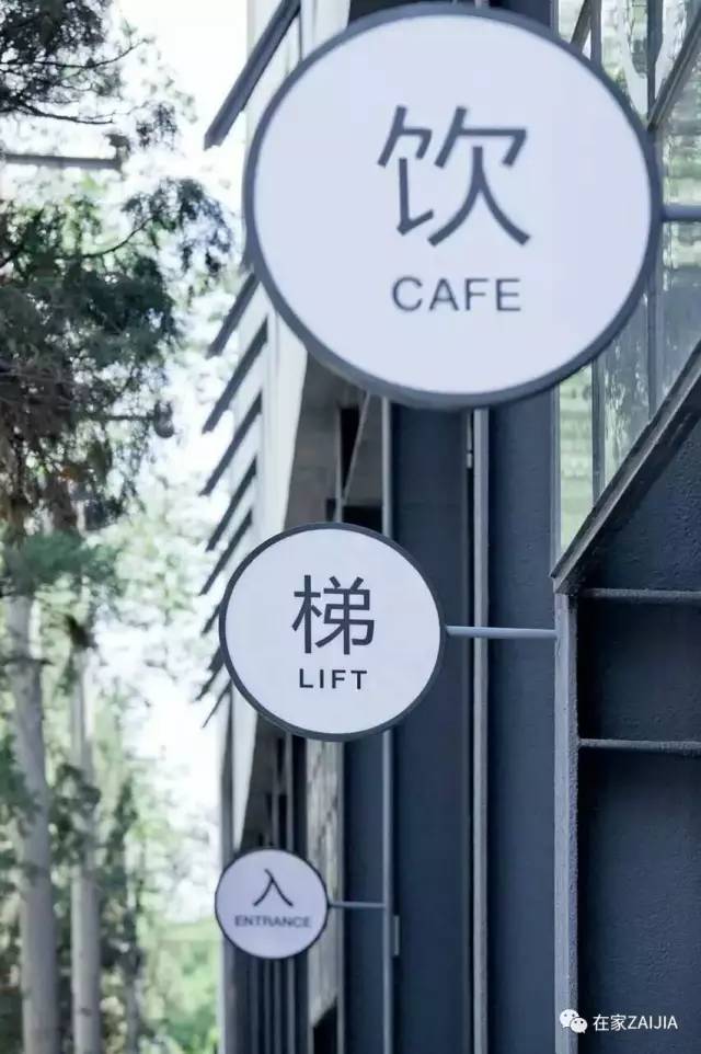 北京舒服的咖啡厅_环境好的咖啡厅北京_北京最舒服的咖啡厅