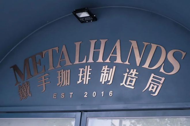 北京舒服的咖啡厅_环境好的咖啡厅北京_咖啡厅北京