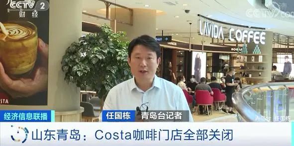 咖啡厅和星巴克区别_跟星巴克齐名的咖啡_和星巴克相似的咖啡厅名字