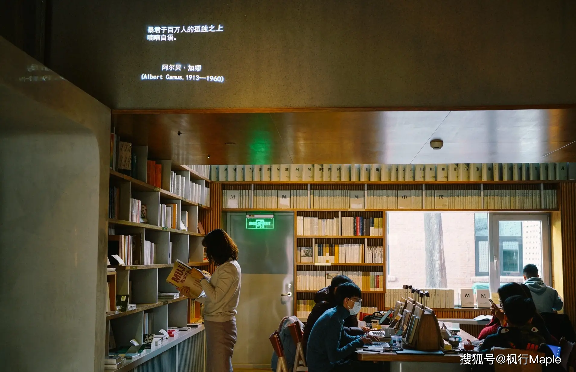 北京最舒服的咖啡厅_北京咖啡探店_北京舒服的咖啡厅