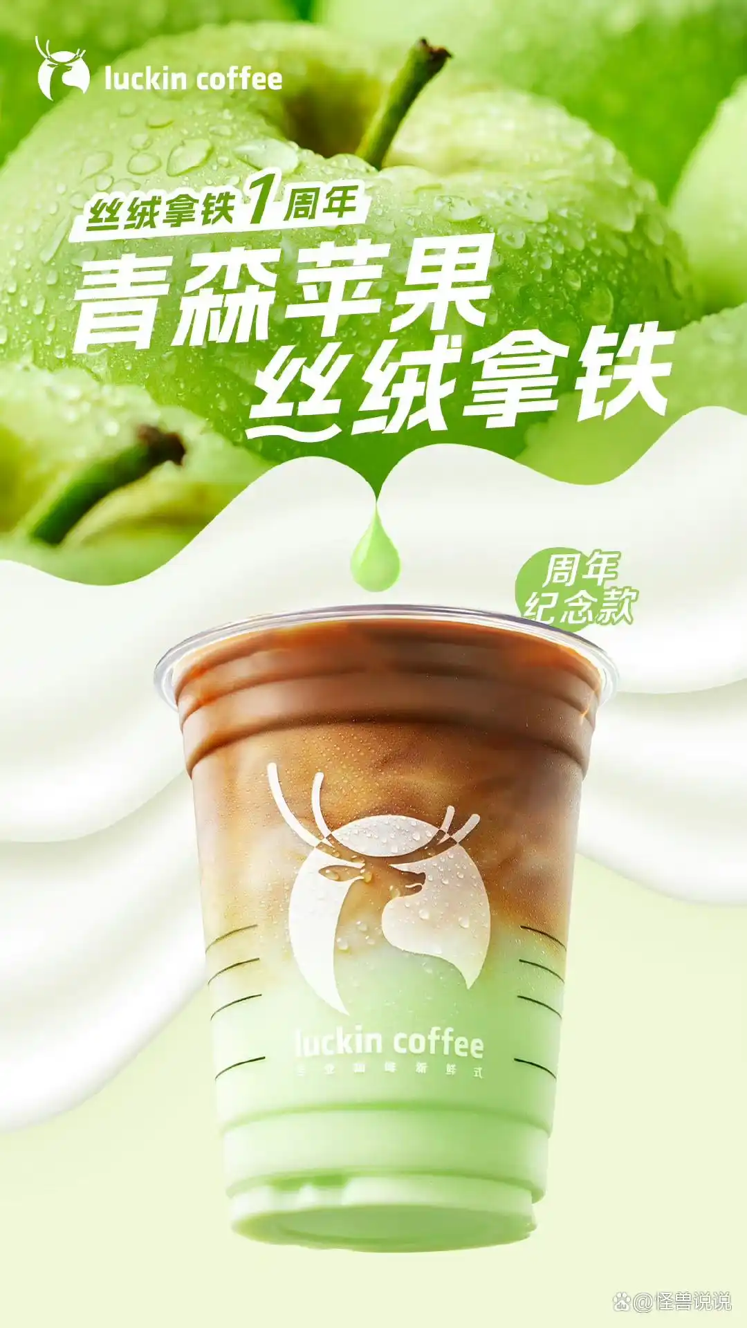 喝瑞幸咖啡有什么好处_喝瑞幸咖啡能减肥吗_瑞幸咖啡哪个好喝