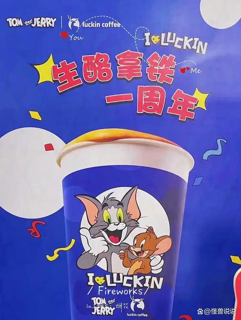 瑞幸咖啡哪个好喝_喝瑞幸咖啡能减肥吗_喝瑞幸咖啡有什么好处