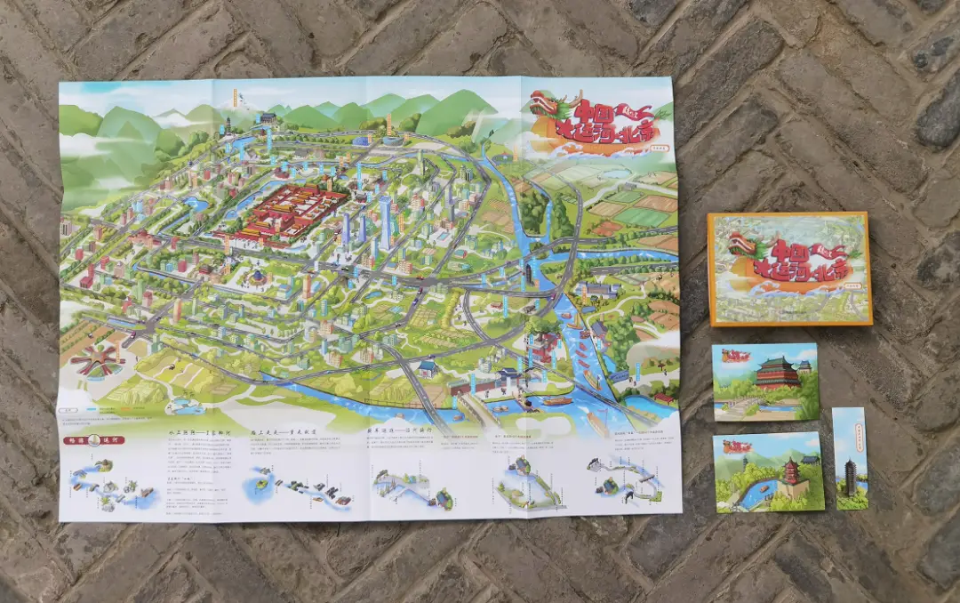 北京国际美食图_北京国际美食盛典_北京美食图片大全高清图片