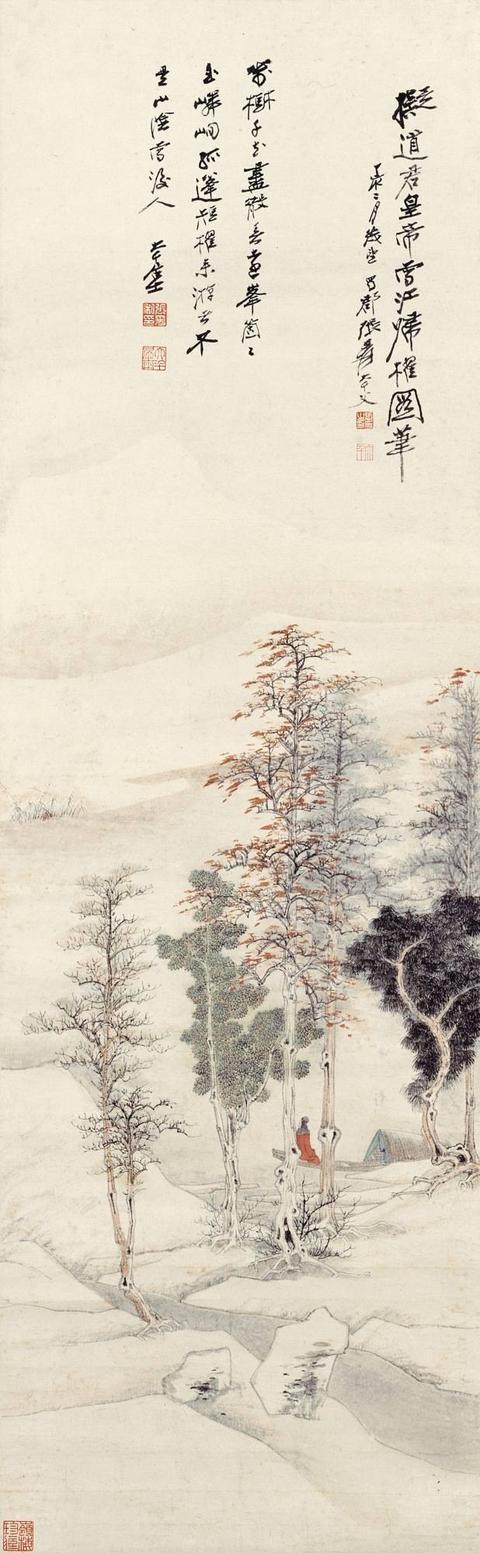 美食画家_画家吃饭_画家美食家