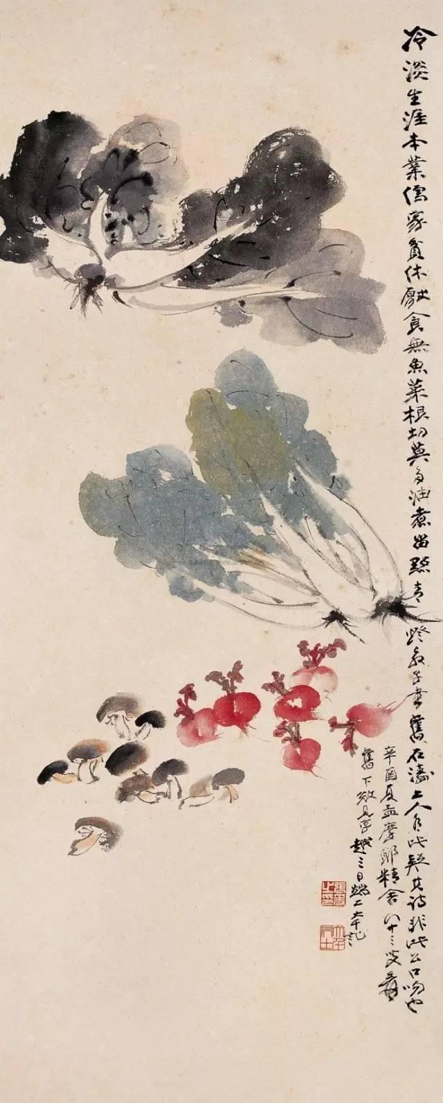 画家美食家_美食画家_画家吃饭