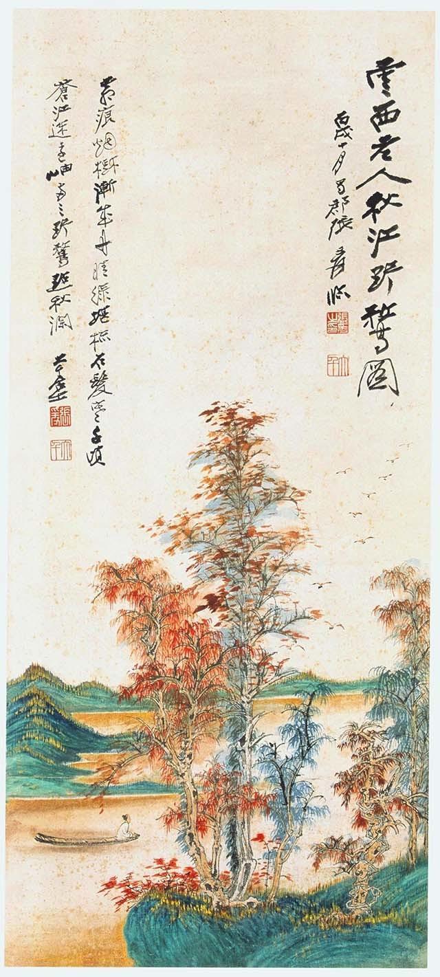 画家美食家_美食画家_画家吃饭
