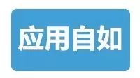 石材咖啡钻_石材咖啡色_咖啡石材