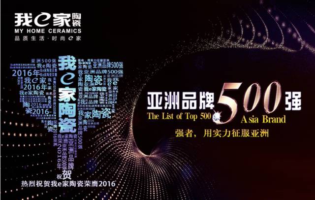 石材咖啡色_石材咖啡钻_咖啡石材
