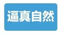 石材咖啡钻_咖啡石材_石材咖啡色